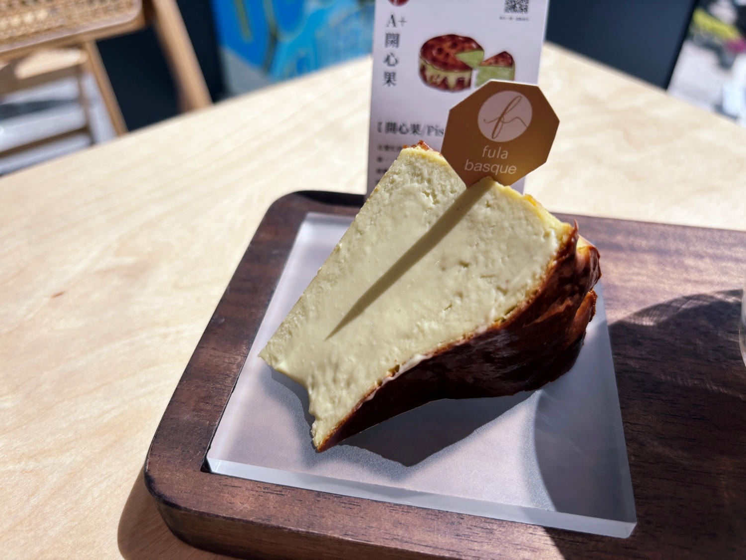 高雄高流「Fula Coffee巴斯克專賣店」彷彿置身釜山咖啡廳。 - 第15張圖 高雄高流「Fula Coffee巴斯克專賣店」彷彿置身釜山咖啡廳。