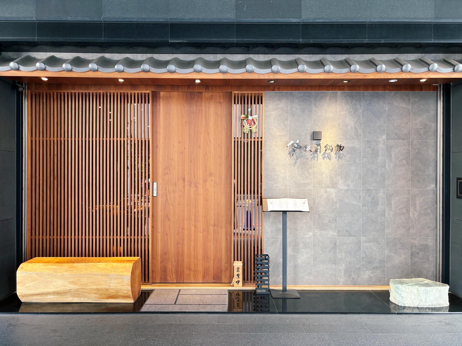 高雄前金「正松麵舖」獨棟的文青風麵店。 - 第31張圖 高雄前金「正松麵舖」獨棟的文青風麵店。