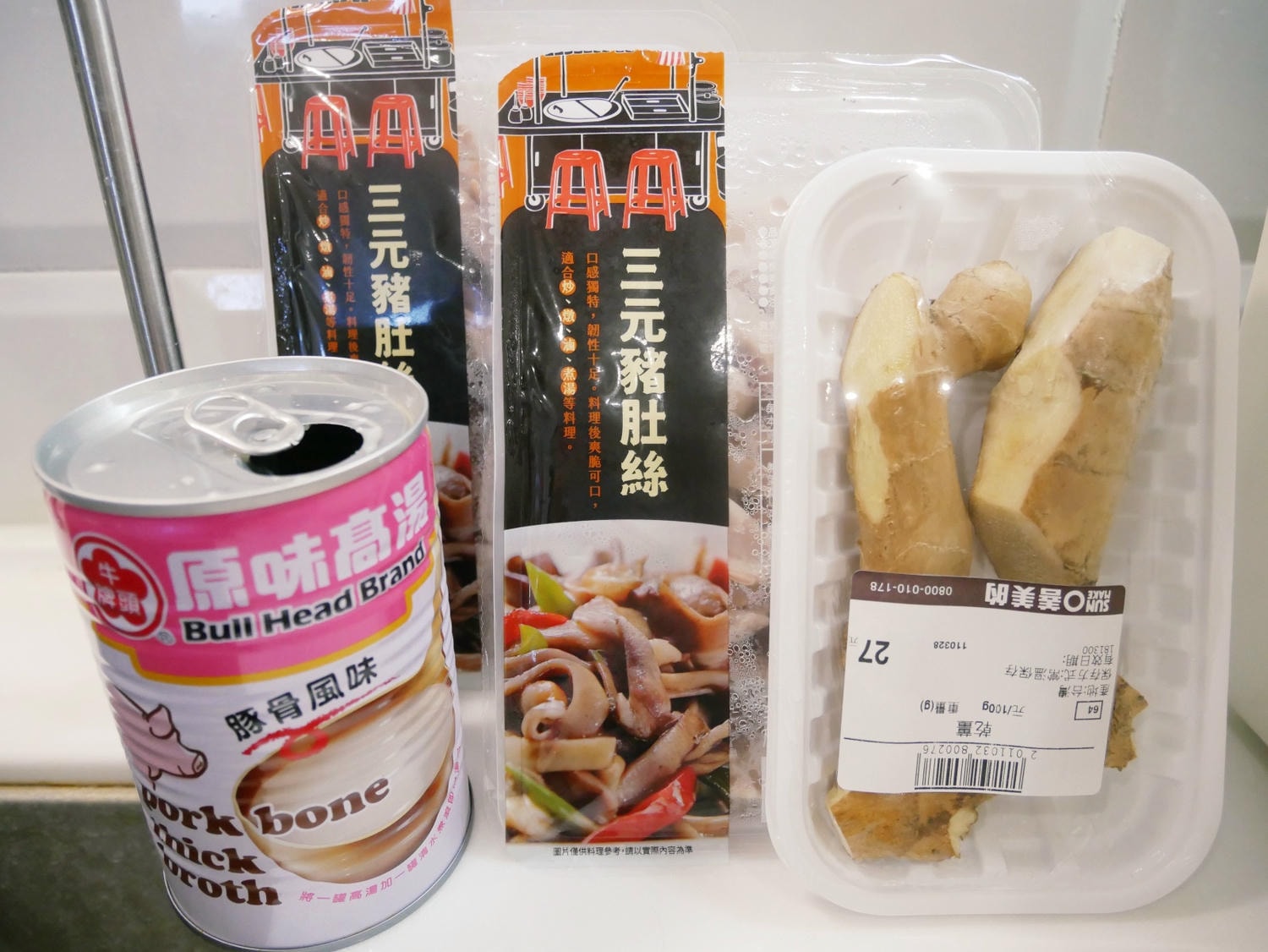 [My Little Kitchen] 好上手「胡椒豬肚湯」濃郁好喝。