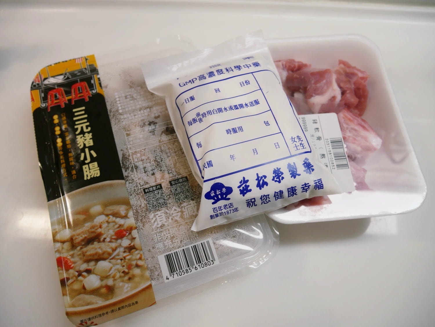 [My Little Kitchen] 壓力鍋「四神湯」四季皆可喝！！