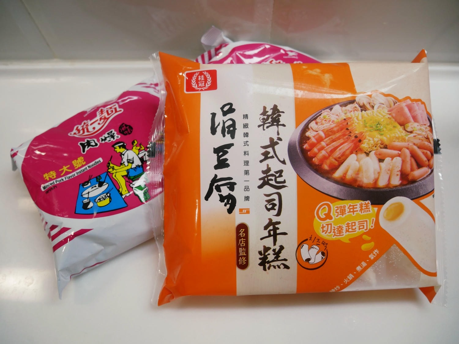 [My Little Kitchen] 好簡單「台式炒泡麵」加年糕吃更飽！！