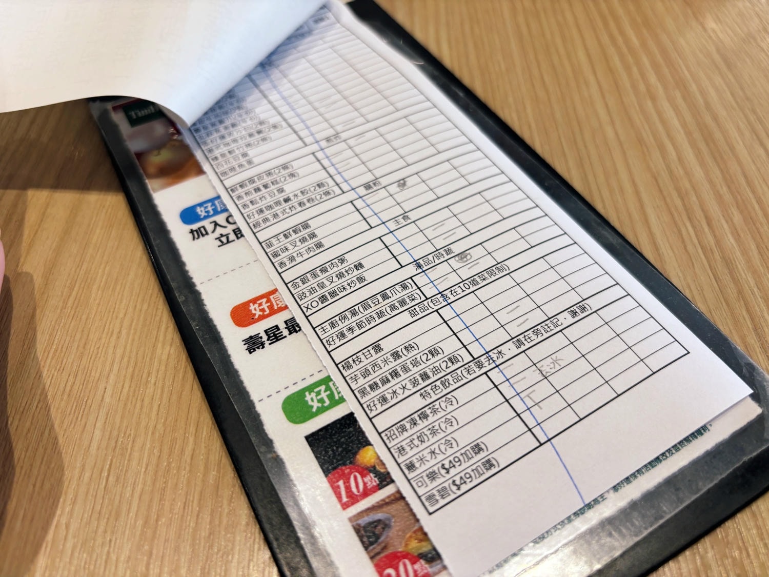高雄巨蛋「添好運吃到飽」100分鐘點心放題！！