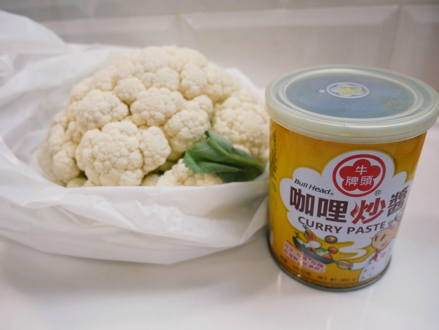 [My Little Kitchen] 家常菜「咖哩花椰菜」非常下飯！！