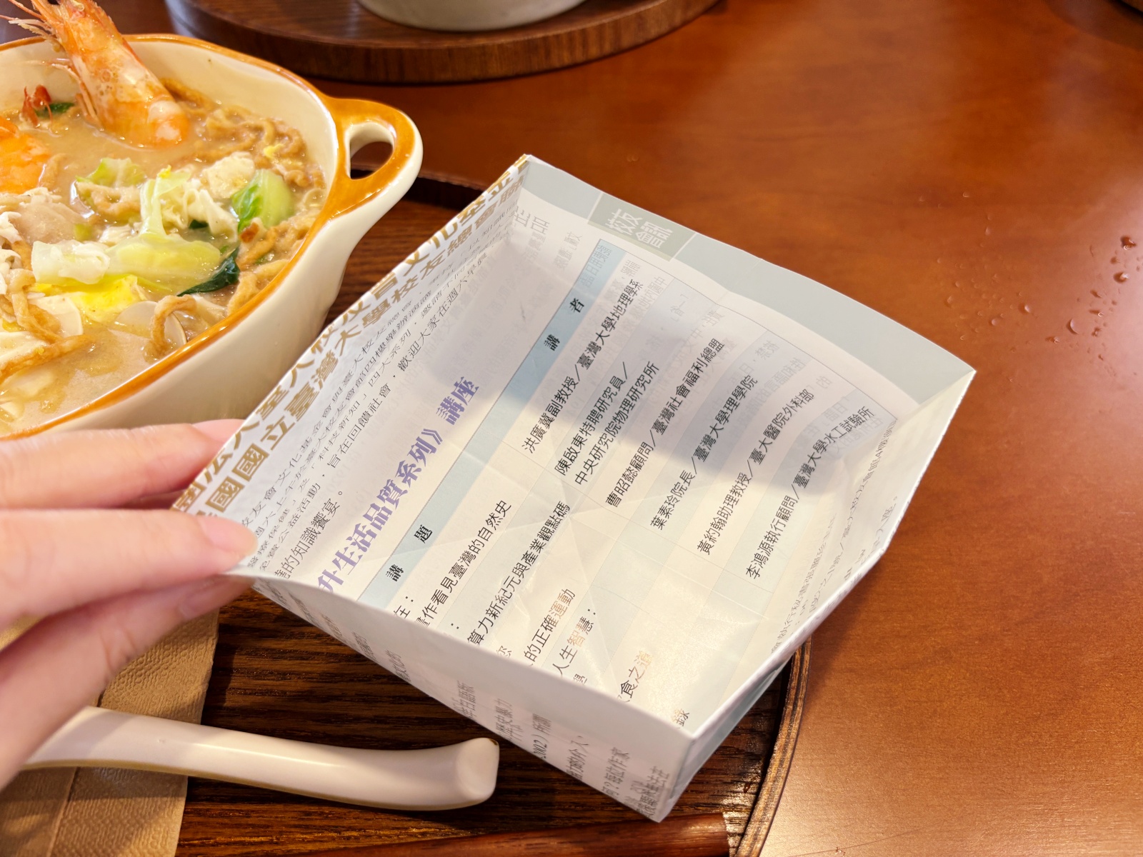 高雄前金「正松麵舖」獨棟的文青風麵店。 - 第23張圖 高雄前金「正松麵舖」獨棟的文青風麵店。