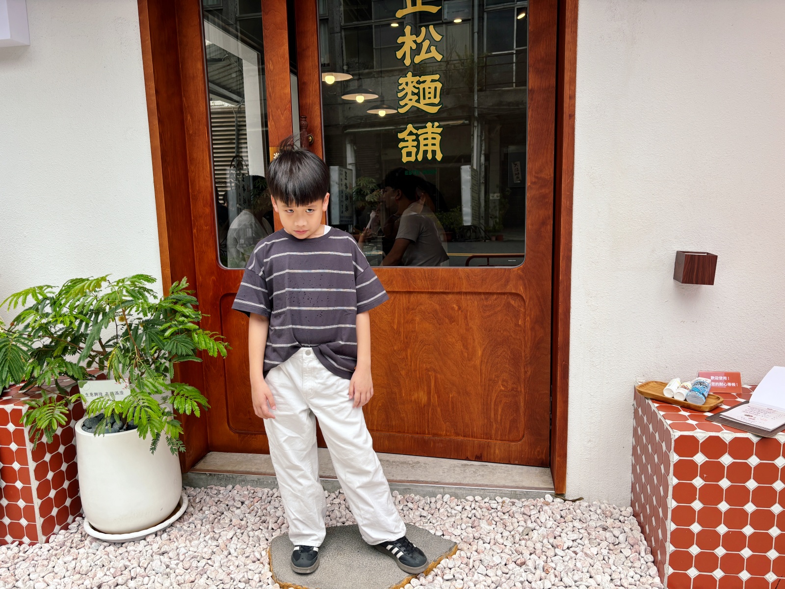 高雄前金「正松麵舖」獨棟的文青風麵店。 - 第24張圖 高雄前金「正松麵舖」獨棟的文青風麵店。