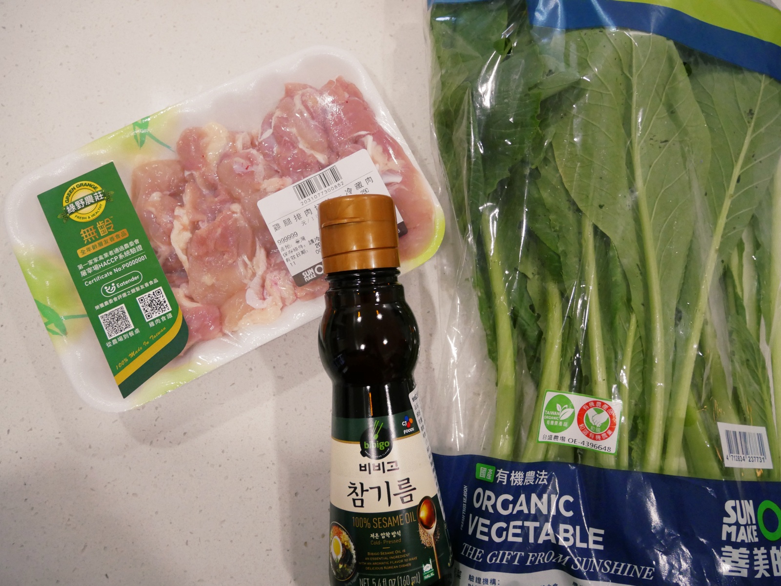 [My Little Kitchen] 簡單做「小松菜炒雞肉」充滿香氣！！