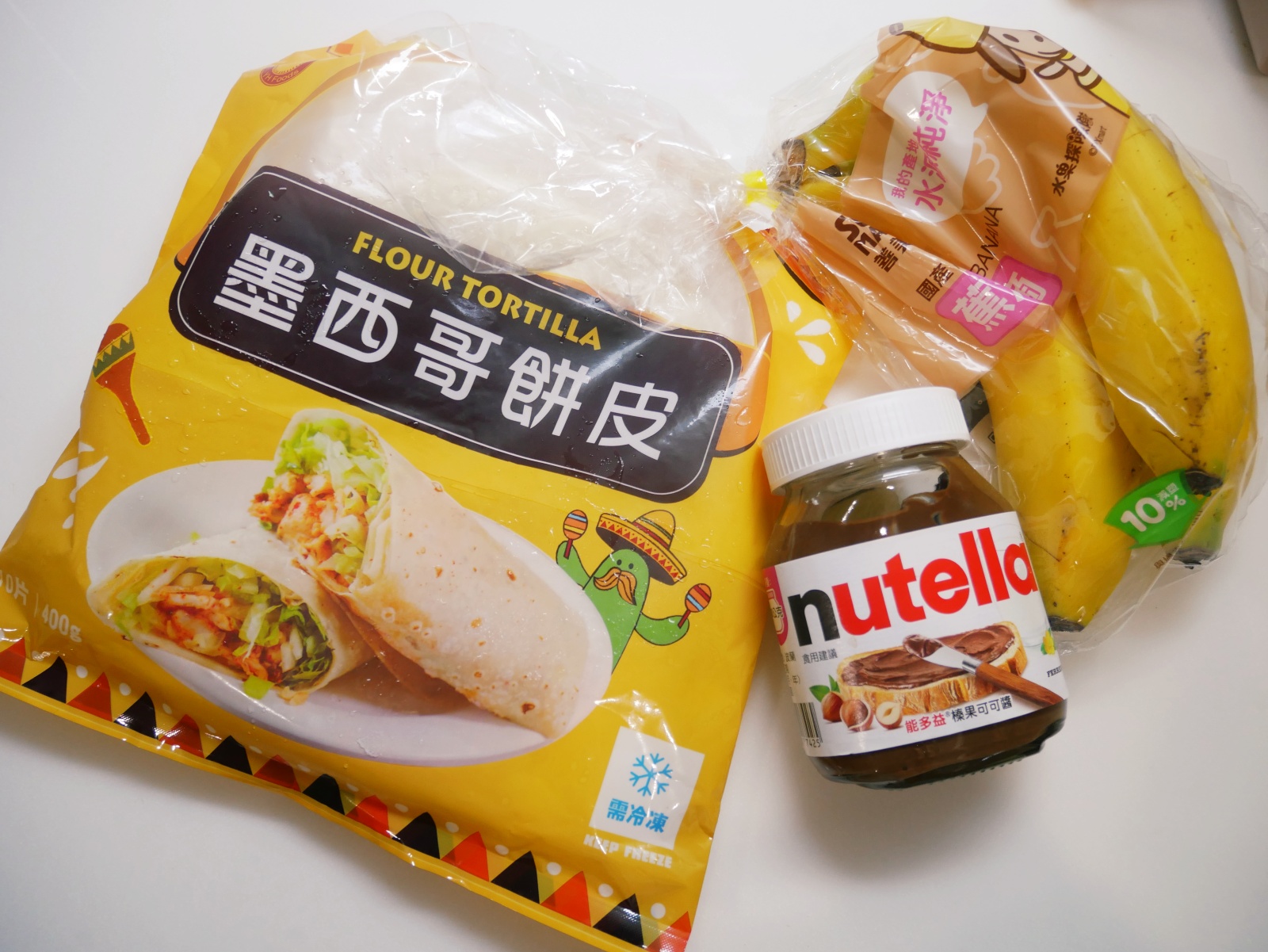 [My Little Kitchen] 鬆餅機「巧克力香蕉薄餅」外脆內軟。