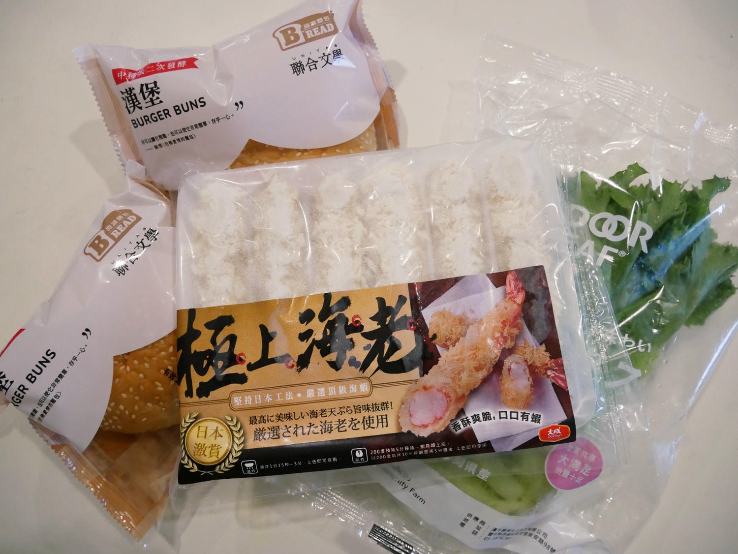 [My Little Kitchen] 零失敗「小貓炸蝦堡」可愛又可口！！
