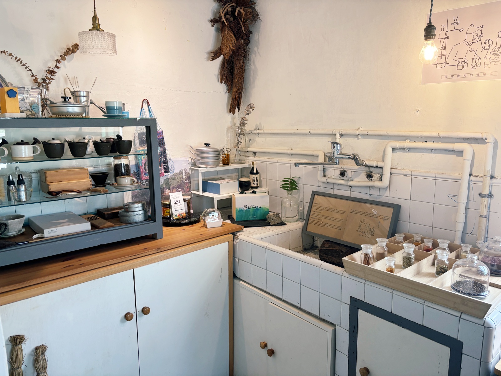 高雄左營建業新村「江舟商店」獨特的香料咖哩飯專賣。 - 第7張圖 高雄左營建業新村「江舟商店」獨特的香料咖哩飯專賣。