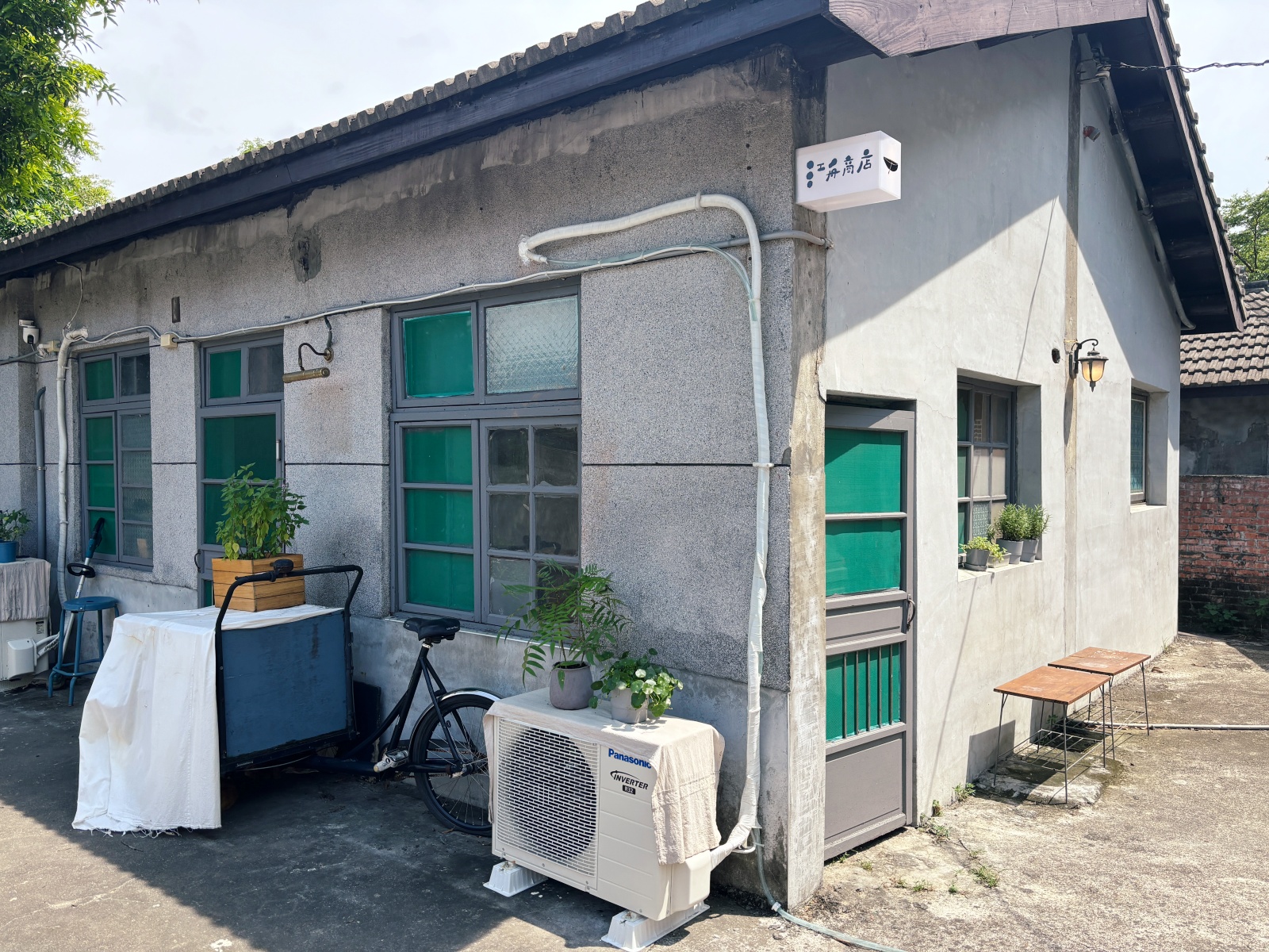 高雄左營建業新村「江舟商店」獨特的香料咖哩飯專賣。 - 第3張圖 高雄左營建業新村「江舟商店」獨特的香料咖哩飯專賣。