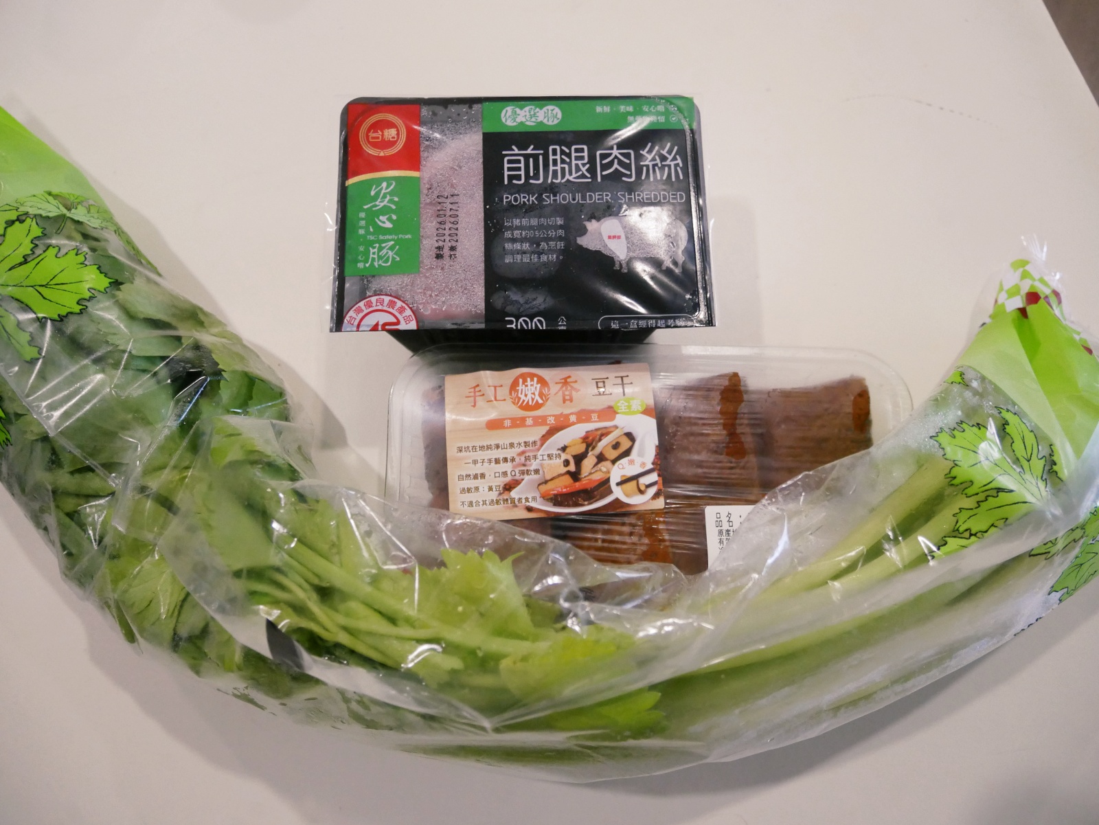 [My Little Kitchen] 家常菜「豆干炒芹菜」好吃又下飯。