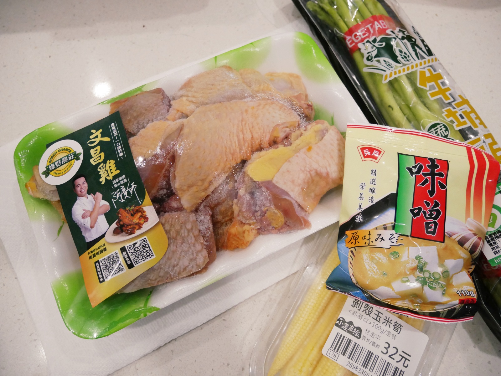 [My Little Kitchen] 零失敗「味噌雞肉炒時蔬」一鍋鮮、好下飯。