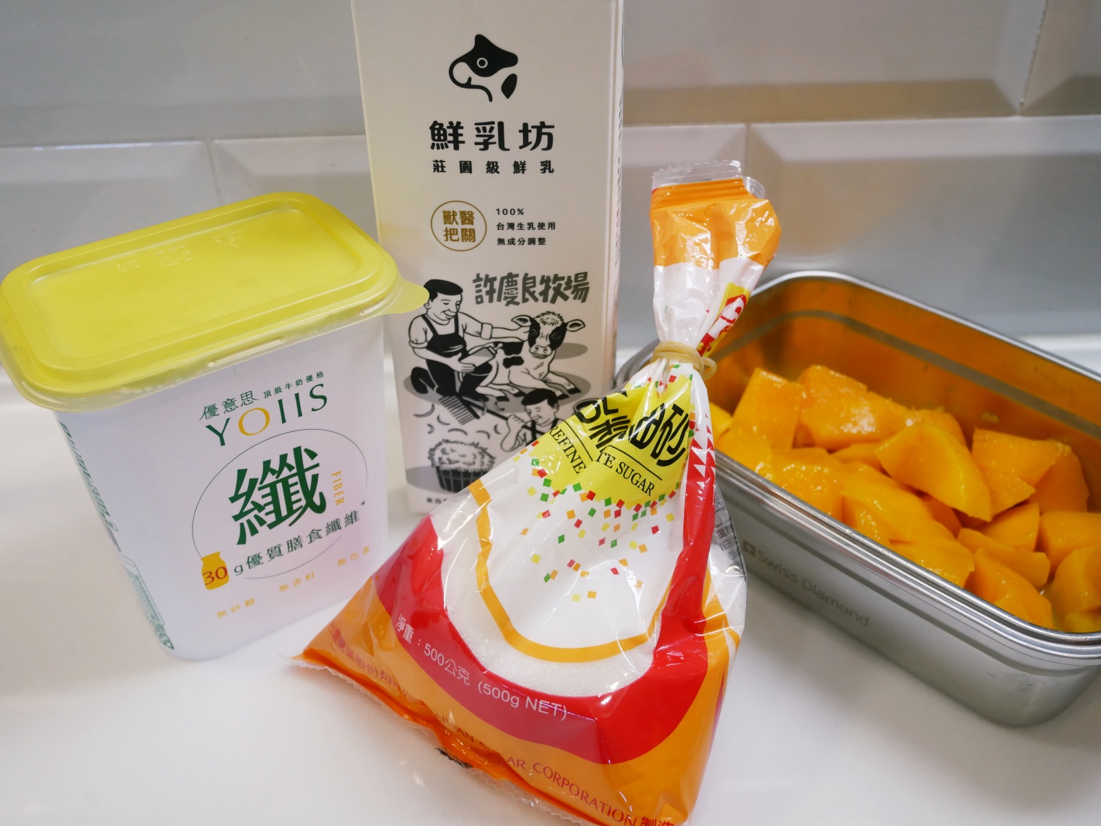 [My Little Kitchen] 零技巧「芒果慕斯」傑利鼠也想吃！！