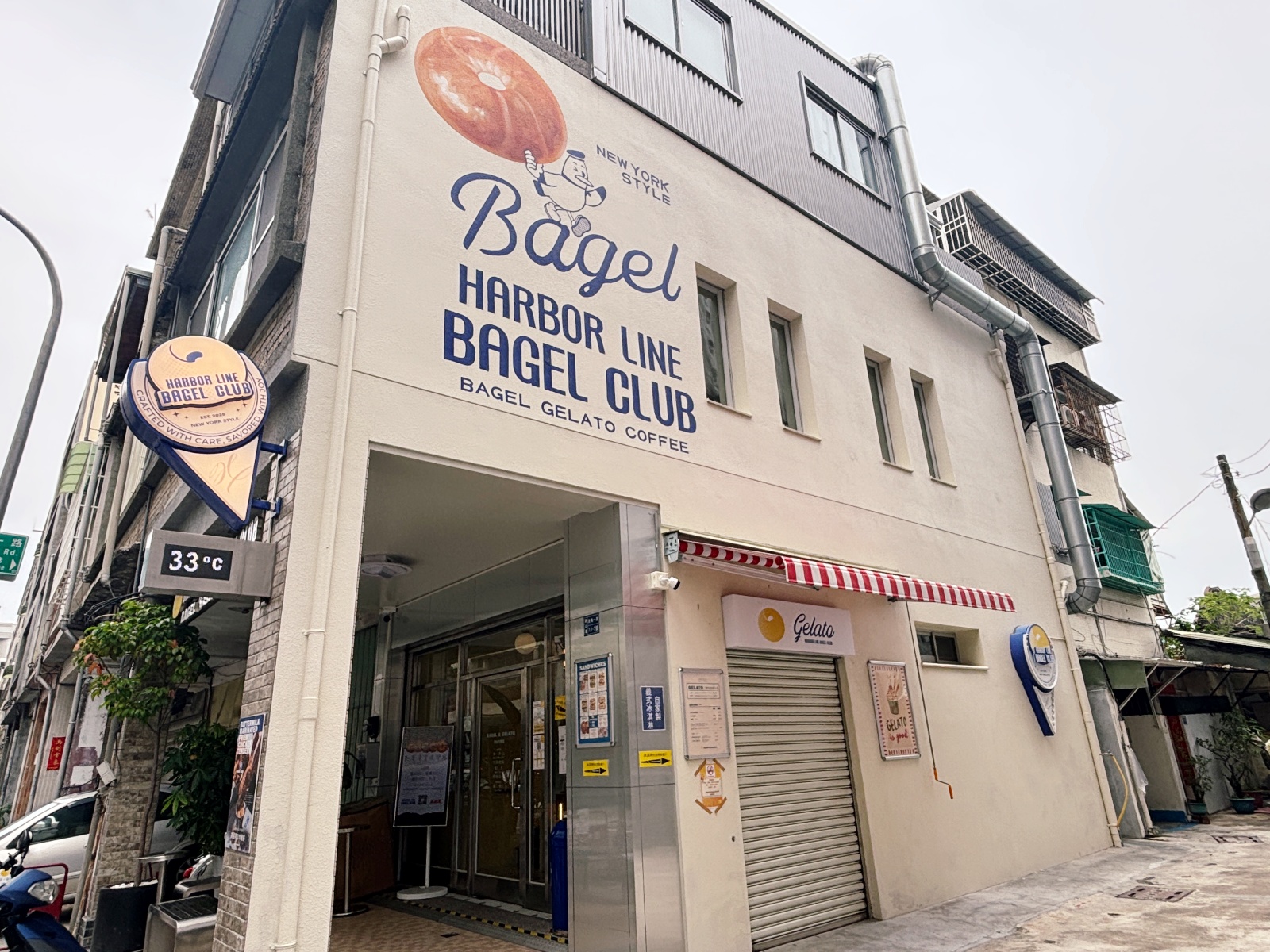 高雄西子灣「哈柏貝果俱樂部Harbor Line Bagel Club」貝果專賣店。 - 第2張圖 高雄西子灣「哈柏貝果俱樂部Harbor Line Bagel Club」貝果專賣店。