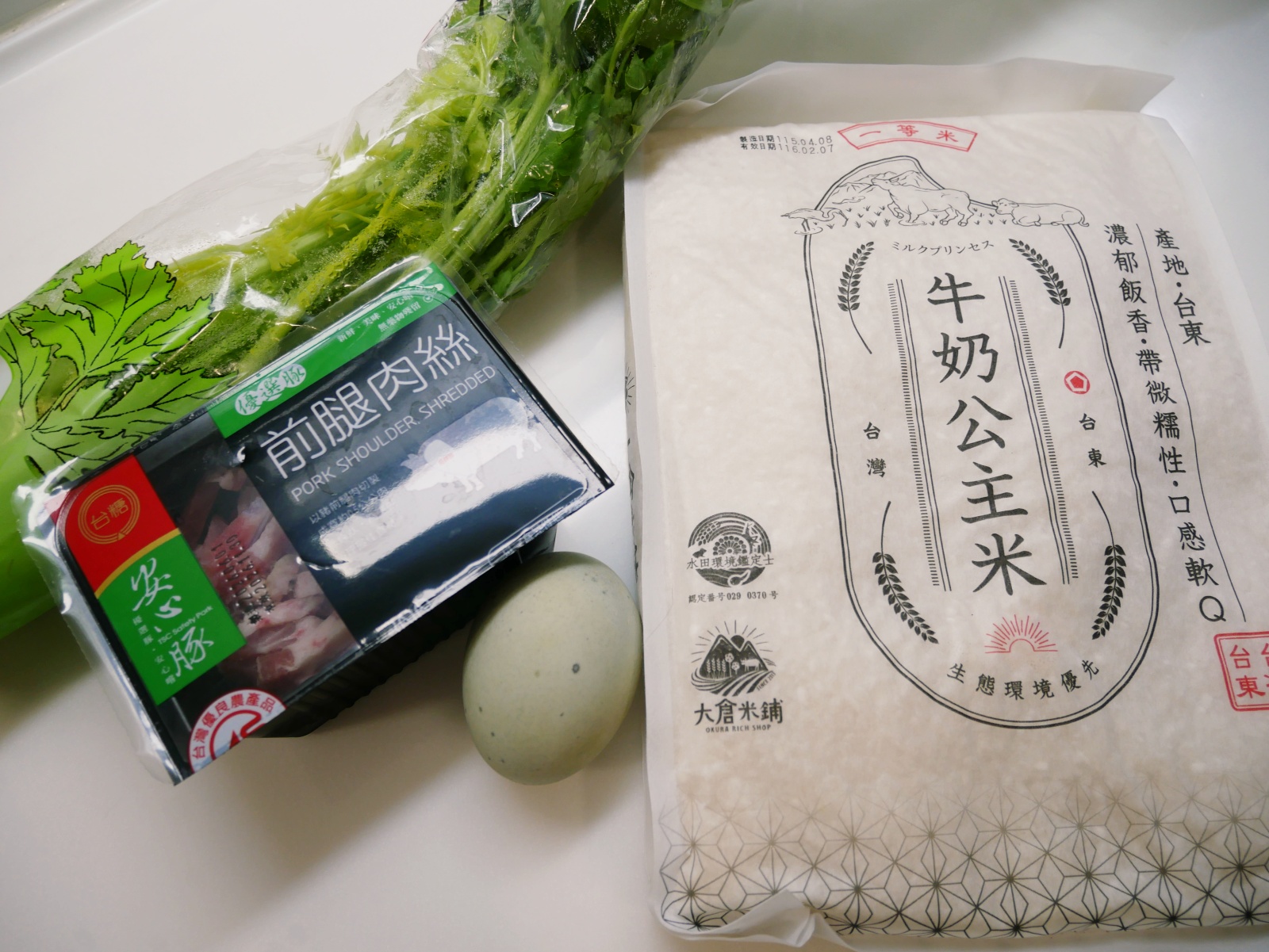 [My Little Kitchen] 免顧火「皮蛋瘦肉粥」電子鍋煮出綿密口感。